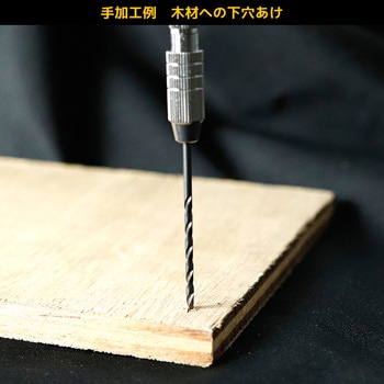ピンバイス エンジニア