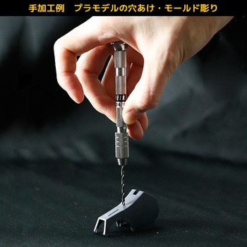 ピンバイス エンジニア