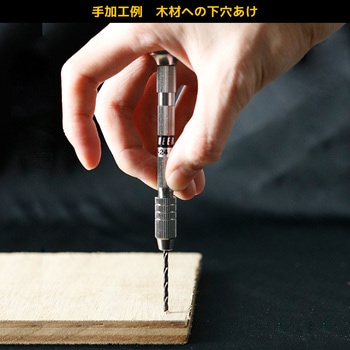 ピンバイス エンジニア