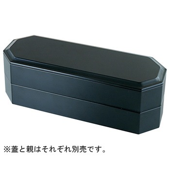 亀甲長手弁当 親 福井クラフト
