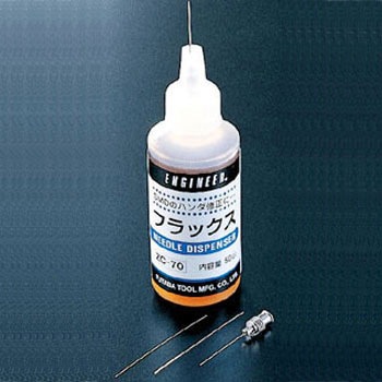 ZC-70 フラックス 1個(50mL) エンジニア 【通販モノタロウ】 ZC-70 フラックス 1個(50mL) エンジニア 【通販モノタロウ】