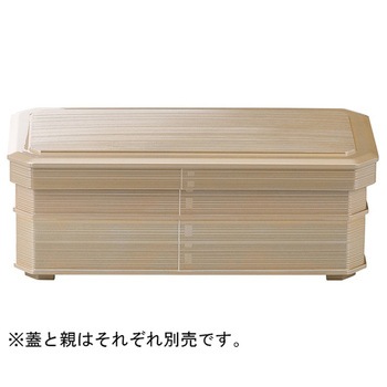 メンパ弁当 蓋 福井クラフト