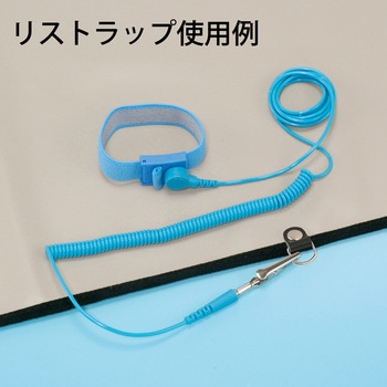 静電作業マット エンジニア