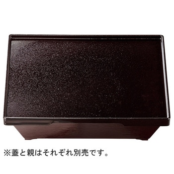 8.5寸 ダイヤ松花堂 蓋 福井クラフト