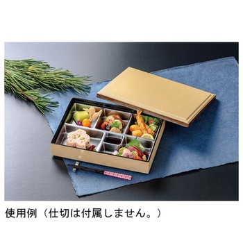 尺2 木目松花堂 福井クラフト