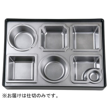 尺2 木目松花堂用仕切 福井クラフト