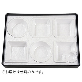 尺2 木目松花堂用仕切 福井クラフト