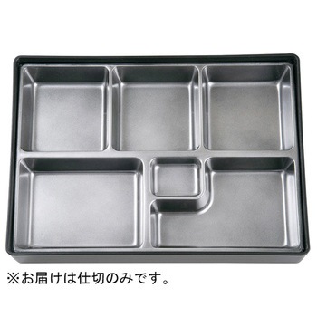 23215110 DX尺2 福井クラフト 05246556