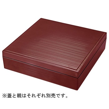 9.5寸 千筋重 親 福井クラフト