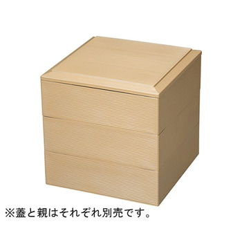 5寸 千筋松花堂 蓋 福井クラフト