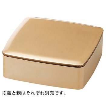 6.5寸 胴張松花堂 盛箱 蓋 - 福井クラフト