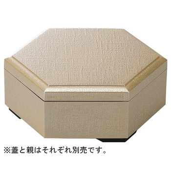 新6寸 布目六角弁当 蓋 福井クラフト