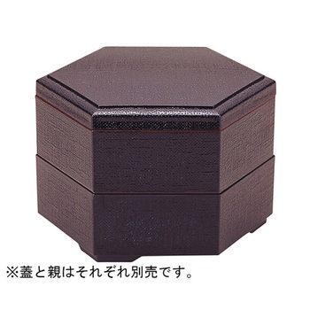 新7寸 布目六角弁当 親 福井クラフト