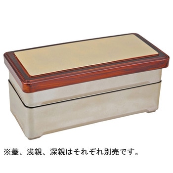 爪掛弁当 親 福井クラフト
