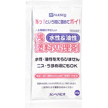 No413 001 残塗料処理剤 カンペハピオ 高吸水性樹脂 アルミナケイ酸塩 1袋 30g 通販モノタロウ