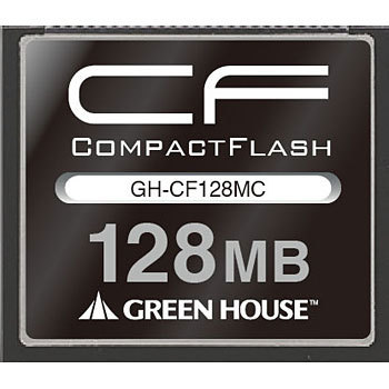 コンパクトフラッシュ GH-CF*Cシリーズ グリーンハウス