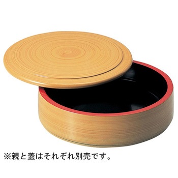 丸特上7.5寸 親 福井クラフト
