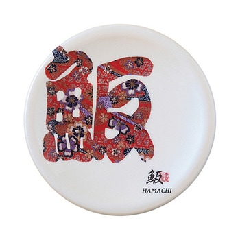 A150寿司皿 ホワイトパール 福井クラフト