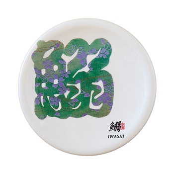 A150寿司皿 ホワイトパール 福井クラフト