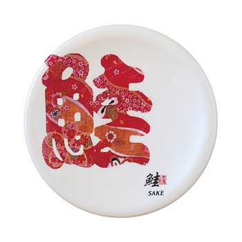 A150寿司皿 ホワイトパール 福井クラフト