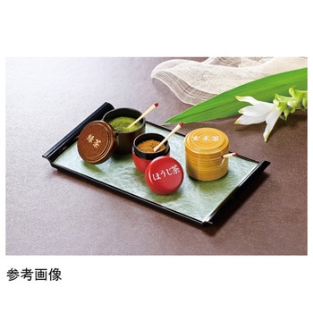 ナツメ型粉茶入れ 福井クラフト