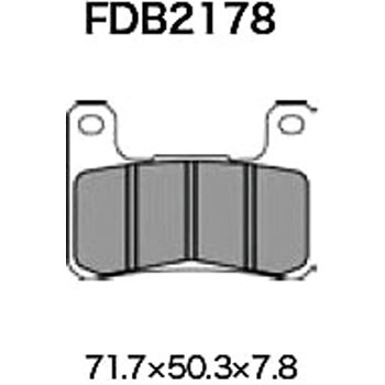 FDB2178ST シンターグリップ 1セット FERODO(フェロード) 【通販サイト 