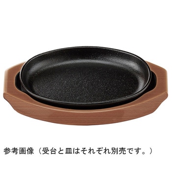 鉄皿 福井クラフト