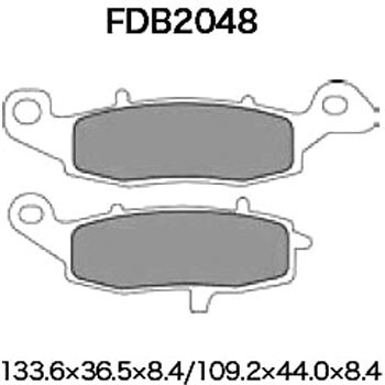 FDB2048P プラチナム 1セット FERODO(フェロード) 【通販モノタロウ】