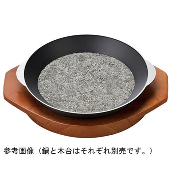 石焼き鍋用木台 福井クラフト