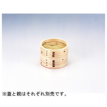 中華蒸しセイロ 蓋 福井クラフト