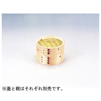 中華蒸しセイロ 蓋 福井クラフト