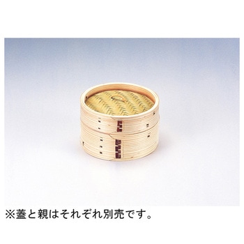 中華蒸しセイロ 蓋 福井クラフト