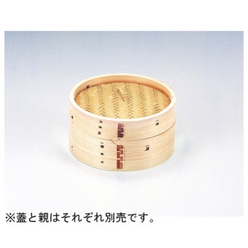 中華蒸しセイロ 蓋 福井クラフト
