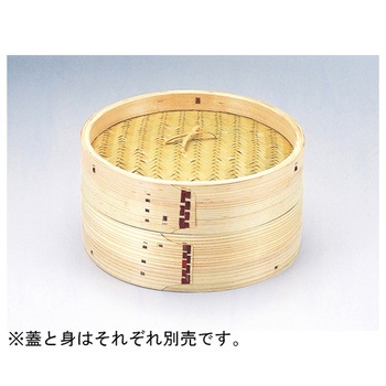 中華蒸しセイロ 蓋 福井クラフト