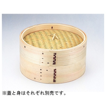 中華蒸しセイロ 蓋 福井クラフト