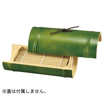 小次郎竹盛器 福井クラフト