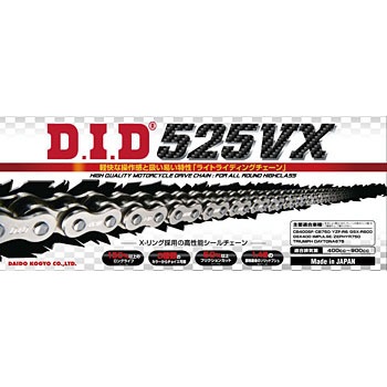 525VX-140ZB S&S V[`F[ VXV[Y DID 05261822