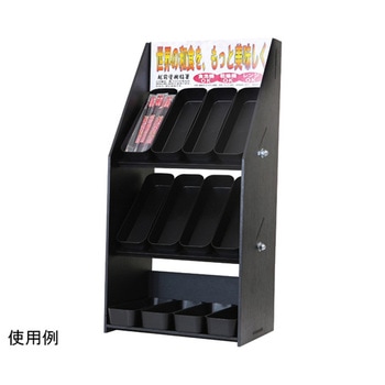 木製ディスプレー棚 福井クラフト