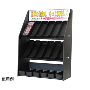 木製ディスプレー棚 福井クラフト