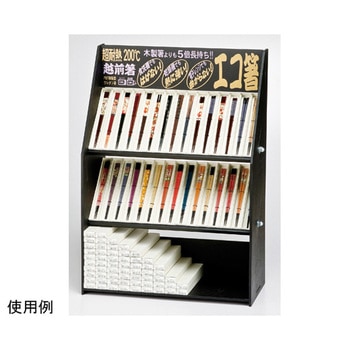 木製箸 福井クラフト