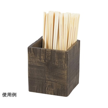 角荒彫箸立よもぎ 福井クラフト