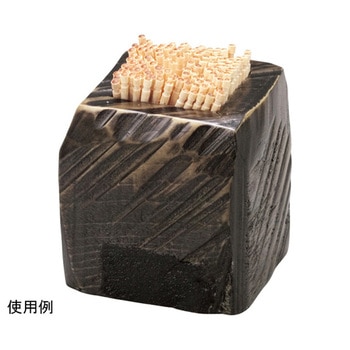 角荒彫楊枝立て 福井クラフト