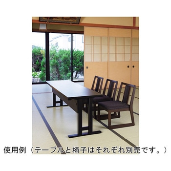 福高座椅子 福井クラフト