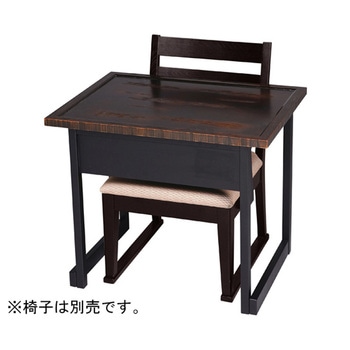 木製貴船高足膳 福井クラフト