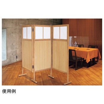 木製三連パーテーション 福井クラフト