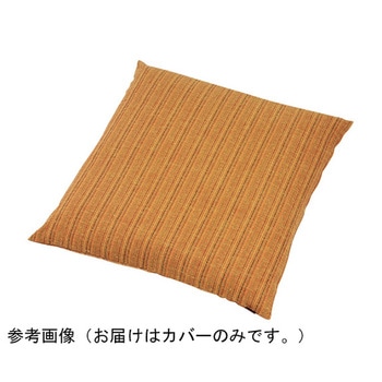 唐桟縞 カバーのみ 福井クラフト