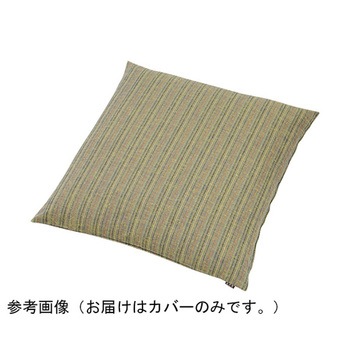 唐桟縞 カバーのみ 福井クラフト