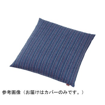 唐桟縞 カバーのみ 福井クラフト