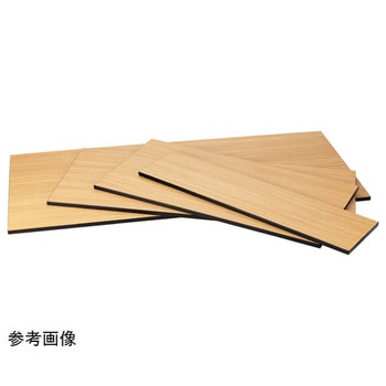 木製ブリッジボード 黒木目/白木木目 福井クラフト