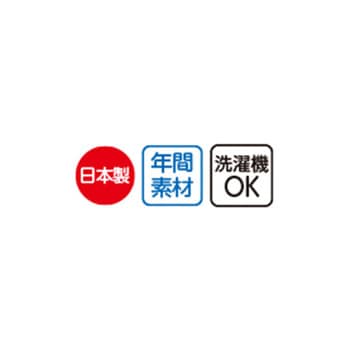 婦人打合せパジャマ 800276シリーズ ケアファッション